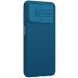 Защитный чехол NILLKIN CamShield Case для Samsung Galaxy M33 (M336) - Blue. Фото 4 из 19