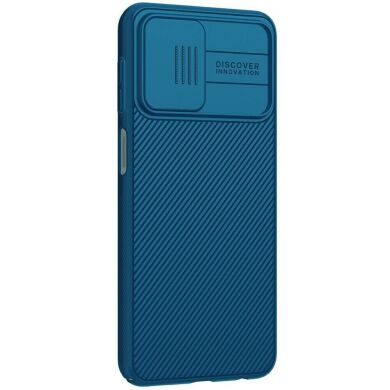 Защитный чехол NILLKIN CamShield Case для Samsung Galaxy M33 (M336) - Blue