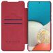 Чехол-книжка NILLKIN Qin Pro для Samsung Galaxy A53 (A536) - Red. Фото 6 из 20