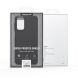 Пластиковый чехол NILLKIN Frosted Shield для Samsung Galaxy A23 (A235) - White. Фото 16 из 17