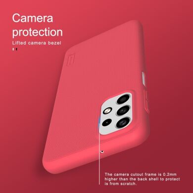 Пластиковый чехол NILLKIN Frosted Shield для Samsung Galaxy A23 (A235) - Red