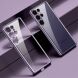Защитный чехол SULADA Clear Cover для Samsung Galaxy S24 Ultra - Purple. Фото 1 из 10