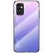 Защитный чехол Deexe Gradient Color для Samsung Galaxy M23 (M236) - Pink / Purple. Фото 1 из 6