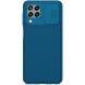 Защитный чехол NILLKIN CamShield Case для Samsung Galaxy M33 (M336) - Blue. Фото 3 из 19