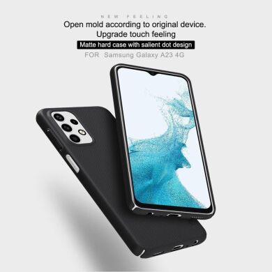 Пластиковый чехол NILLKIN Frosted Shield для Samsung Galaxy A23 (A235) - Black