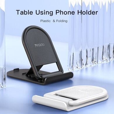 Универсальная подставка YESIDO C141 Stand Holder для смартфонов и планшетов - White