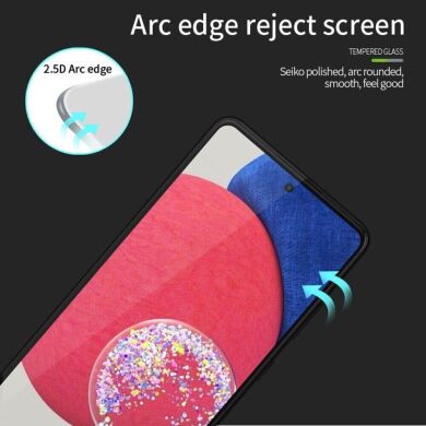 Защитное стекло MOFI Full Glue Protect для Samsung Galaxy A54 (A546) - Black
