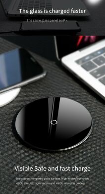 Беспроводное зарядное устройство Baseus Simple Wireless Charger (CCALL-JK0) - Black