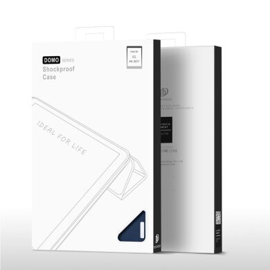 Чехол DUX DUCIS Domo Series для Samsung Galaxy Tab A8 10.5 (X200/205) - Black