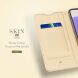 Чехол-книжка DUX DUCIS Skin Pro для Samsung Galaxy A33 - Gold. Фото 12 из 17
