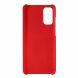 Пластиковый чехол Deexe Hard Shell для Samsung Galaxy S20 (G980) - Red. Фото 3 из 5