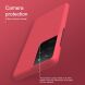 Пластиковый чехол NILLKIN Frosted Shield для Samsung Galaxy S21 Ultra - Red. Фото 16 из 17