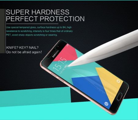 Защитное стекло NILLKIN Amazing H для Samsung Galaxy A5 (2016)