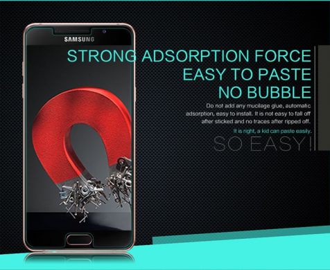 Защитное стекло NILLKIN Amazing H для Samsung Galaxy A5 (2016)