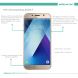Защитное стекло NILLKIN Amazing H+ PRO для Samsung Galaxy A5 2017 (A520). Фото 12 из 12