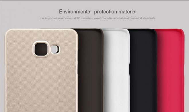 Пластиковая накладка NILLKIN Frosted Shield для Samsung Galaxy A7 (2016) + пленка - Brown