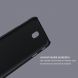 Пластиковый чехол NILLKIN Frosted Shield для Samsung Galaxy J7 2017 (J730) + пленка - Black. Фото 8 из 15