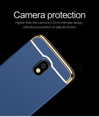 Защитный чехол MOFI Full Shield для Samsung Galaxy J7 2017 (J730) - Gold