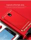 Защитный чехол MOFI Full Shield для Samsung Galaxy J7 2017 (J730) - Red. Фото 5 из 10