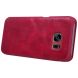 Чехол NILLKIN Qin Series для Samsung Galaxy S7 (G930) - Red. Фото 4 из 15