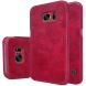 Чехол NILLKIN Qin Series для Samsung Galaxy S7 (G930) - Red. Фото 1 из 15