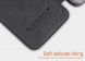 Чехол NILLKIN Qin Series для Samsung Galaxy S7 (G930) - Black. Фото 11 из 15