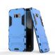 Защитный чехол UniCase Hybrid для Samsung Galaxy S8 (G950) - Blue. Фото 1 из 9