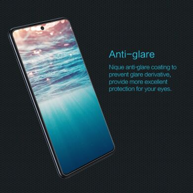Защитное стекло NILLKIN Amazing H для Samsung Galaxy M52 (M526)