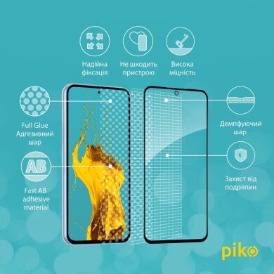 Защитное стекло Piko Full Glue для Samsung Galaxy A54 (A546) - Black