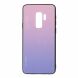 Защитный чехол Deexe Gradient Color для Samsung Galaxy S9+ (G965) - Pink / Purple. Фото 1 из 3