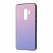 Захисний чохол Deexe Gradient Color для Samsung Galaxy S9+ (G965), Pink / Purple