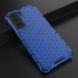 Защитный чехол Deexe Honeycomb Series для Samsung Galaxy S21 FE (G990) - Blue. Фото 4 из 6
