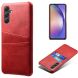 Защитный чехол Deexe Pocket Case для Samsung Galaxy A35 (A356) - Red. Фото 1 из 5
