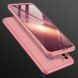 Защитный чехол GKK Double Dip Case для Samsung Galaxy A21s (A217) - Rose Gold. Фото 2 из 15