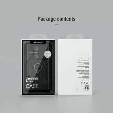 Защитный чехол NILLKIN CamShield Armor для Samsung Galaxy Note 20 Ultra (N985) - Black