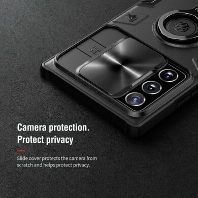 Защитный чехол NILLKIN CamShield Armor для Samsung Galaxy Note 20 Ultra (N985) - Green