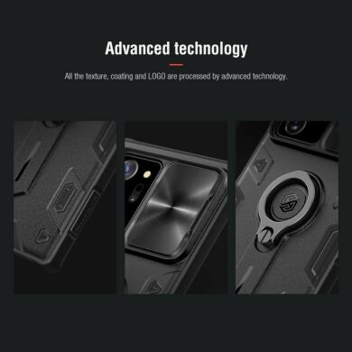 Защитный чехол NILLKIN CamShield Armor для Samsung Galaxy Note 20 Ultra (N985) - Black