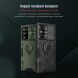 Защитный чехол NILLKIN CamShield Armor для Samsung Galaxy Note 20 Ultra (N985) - Green. Фото 4 из 13
