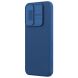 Защитный чехол NILLKIN CamShield Case для Samsung Galaxy A25 (A256) - Blue. Фото 4 из 16