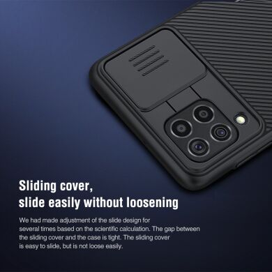 Защитный чехол NILLKIN CamShield Case для Samsung Galaxy M62 - Blue