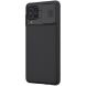 Защитный чехол NILLKIN CamShield Case для Samsung Galaxy M62 - Black. Фото 4 из 18