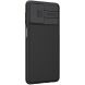 Защитный чехол NILLKIN CamShield Case для Samsung Galaxy M62 - Black. Фото 3 из 18