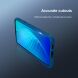 Защитный чехол NILLKIN CamShield Pro для Samsung Galaxy S22 Plus - Blue. Фото 10 из 19