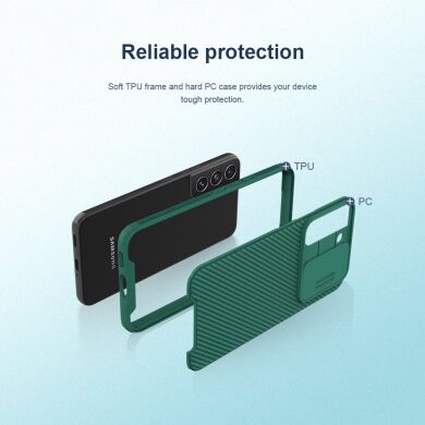 Защитный чехол NILLKIN CamShield Pro для Samsung Galaxy S22 Plus - Blue