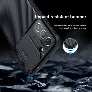 Защитный чехол NILLKIN CamShield Pro для Samsung Galaxy S22 Plus - Black