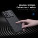 Защитный чехол NILLKIN CamShield Pro для Samsung Galaxy S22 Plus - Black. Фото 10 из 20