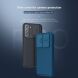 Защитный чехол NILLKIN CamShield Pro для Samsung Galaxy S22 Plus - Blue. Фото 6 из 19