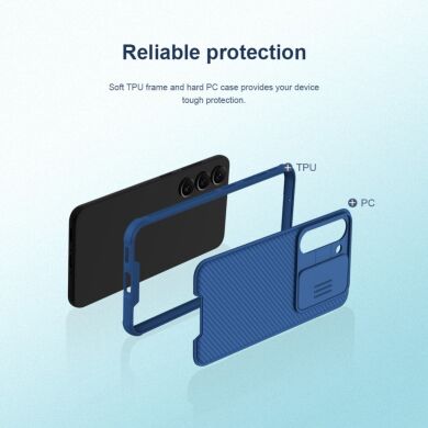 Защитный чехол NILLKIN CamShield Pro для Samsung Galaxy S23 Plus - Green