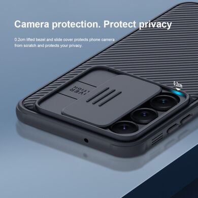 Защитный чехол NILLKIN CamShield Pro для Samsung Galaxy S23 Plus - Blue