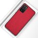 Защитный чехол UniCase Cloth Texture для Samsung Galaxy S20 FE (G780) - Red. Фото 1 из 8